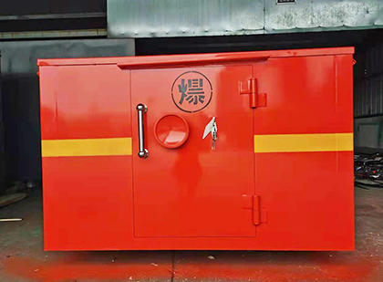 瑞安车载炸药箱